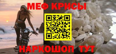 кокаин колумбия Апшеронск