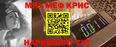 соль ск Апрелевка
