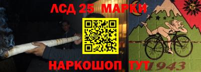 амфетамин Аргун