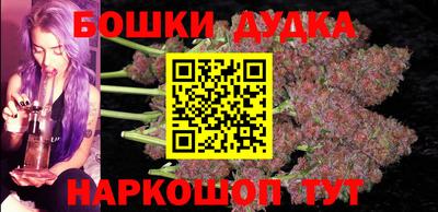 кокаин колумбия Апшеронск