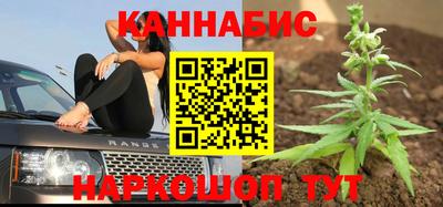 кокаин колумбия Апшеронск