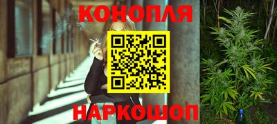 соль ск Апрелевка