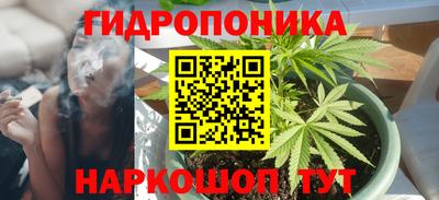 амфетамин Аргун