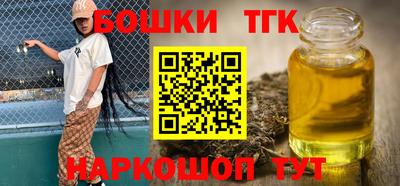 амфетамин Аргун