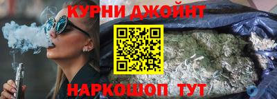 соль ск Апрелевка