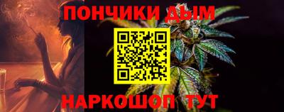кокаин колумбия Апшеронск