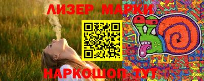 амфетамин Аргун
