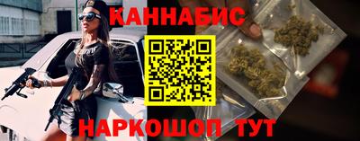 амфетамин Аргун