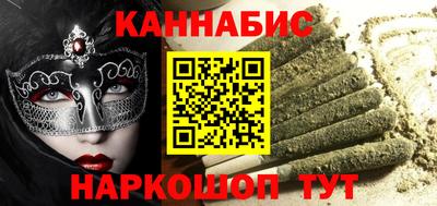 кокаин колумбия Апшеронск