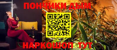 кокаин колумбия Апшеронск