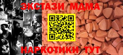 кокаин колумбия Апшеронск