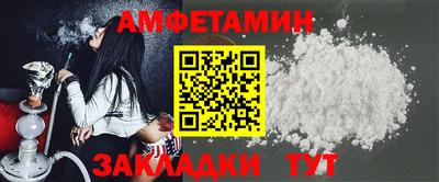 кокаин колумбия Апшеронск
