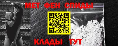 кокаин колумбия Апшеронск