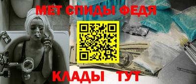 кокаин колумбия Апшеронск