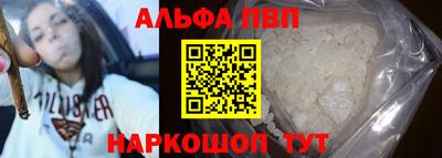 кокаин колумбия Апшеронск