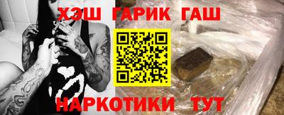 кокаин колумбия Апшеронск