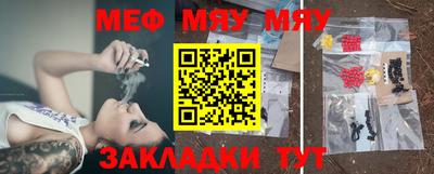 амфетамин Аргун