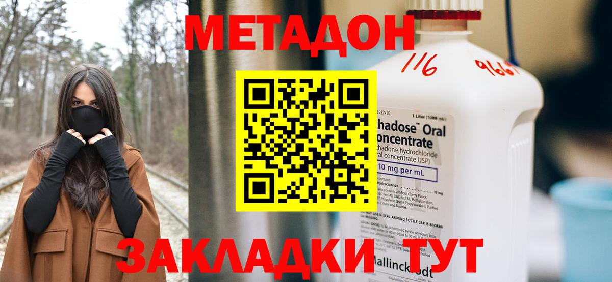 ГАШ Боровичи