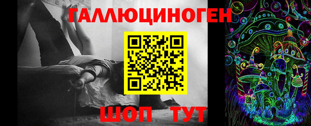 MDMA  Боровичи  Меф кристаллы  Вход с VPN  Канабис  АМФЕТАМИН кристаллы  Марихуана  ГАШИШ  COCAIN  A-PVP СОЛЬ кристаллы 